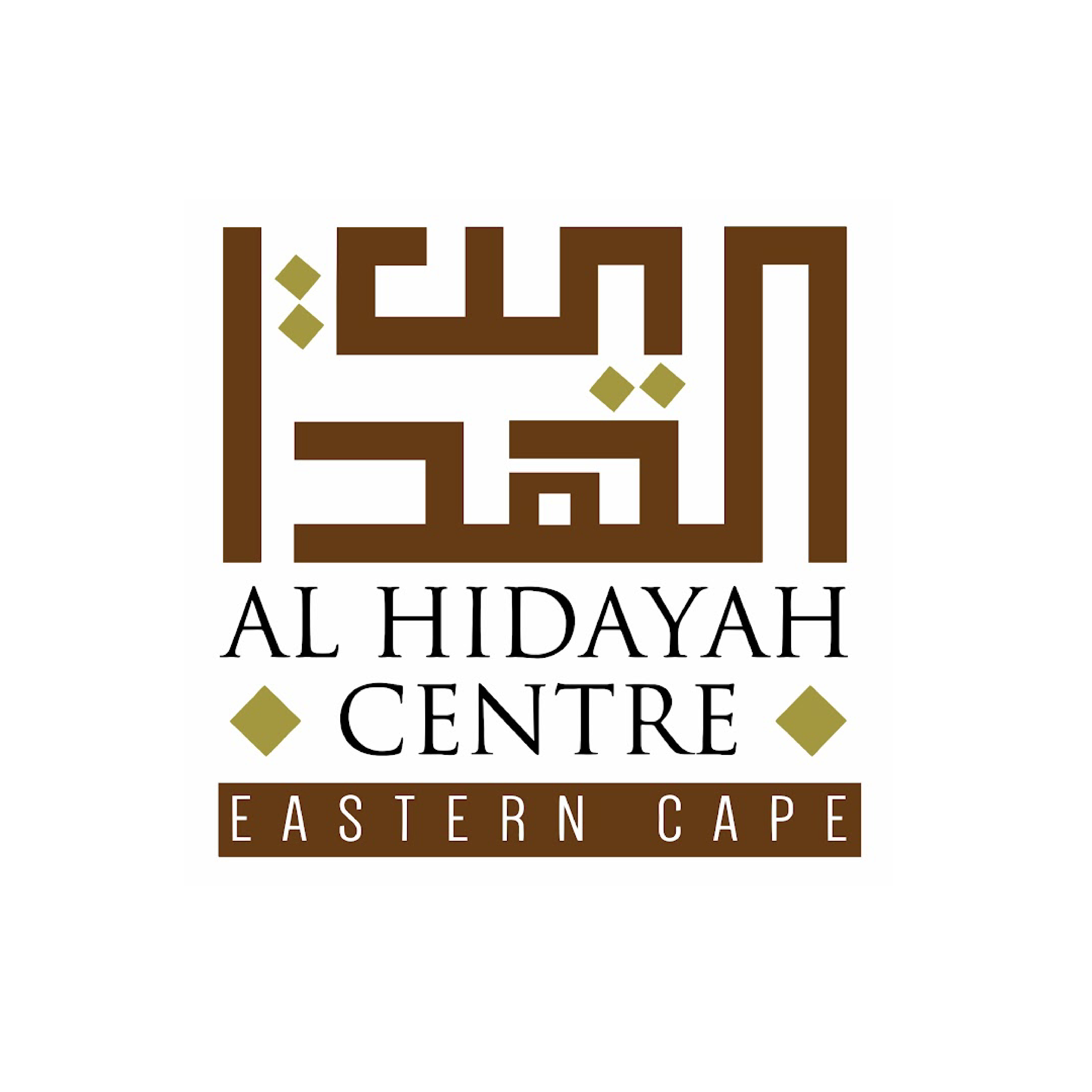 AL-HIDAYAH CENTER